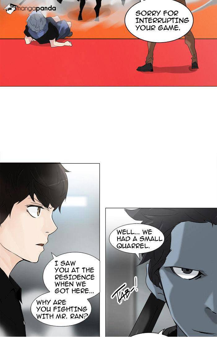 Tower of God, Chapter 212 image 23